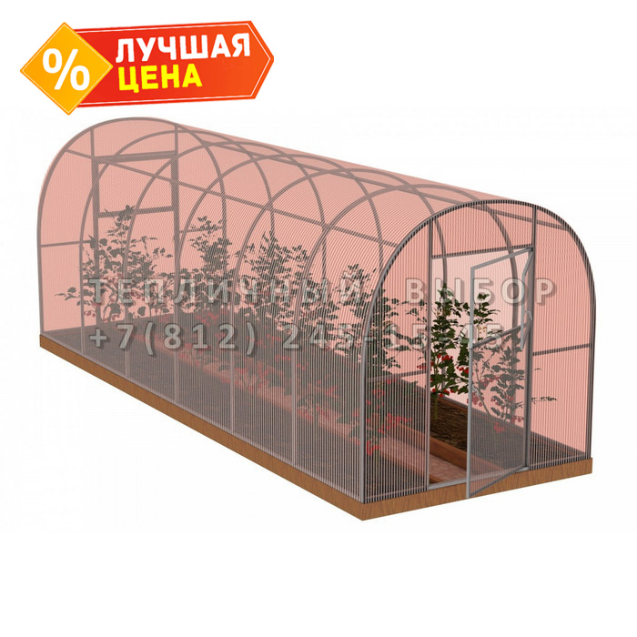 Теплица из поликарбоната-фито Усиленная Арочная 2,1х12 h=2 м профиль 20х20 мм