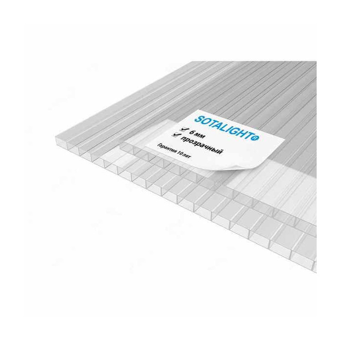 Сотовый поликарбонат 6 мм SOTALIGHT прозрачный 2100х6000 мм